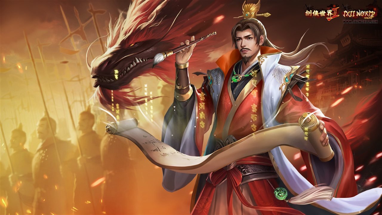 Legendary Equipment Sets