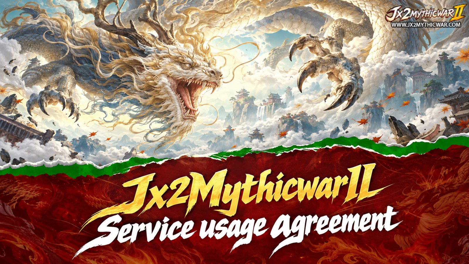Service Usage Agreement